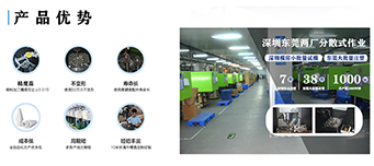 如果塑膠模具廠多次試模會(huì)造成哪些不良影響？